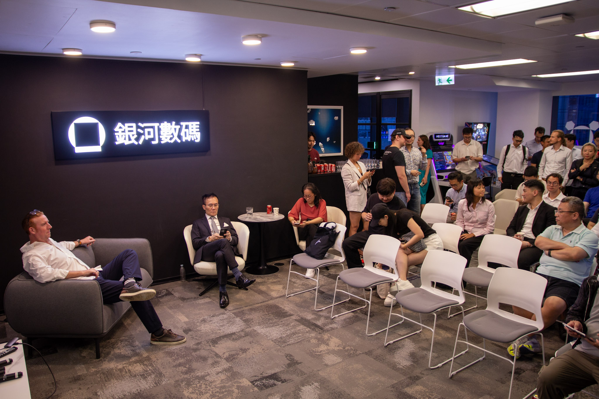 TOKENISED — Audience Engagement
